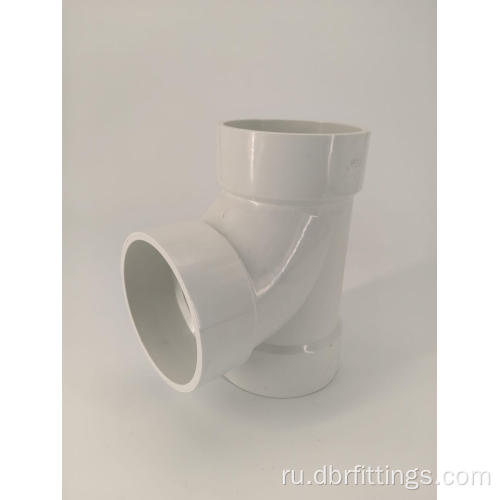 White UPC DWV PVC Fitings